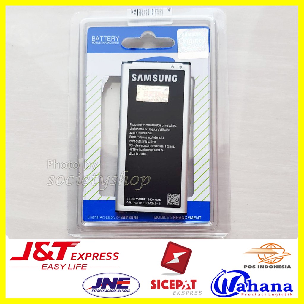 Baterai Samsung Mega 2 G750 &amp; Battery Mega 2 batre batray batu hp lama