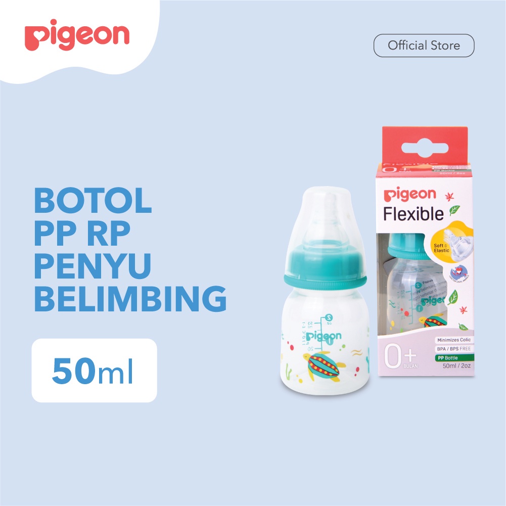 Pigeon BTL PP RP 50ML W/S Type