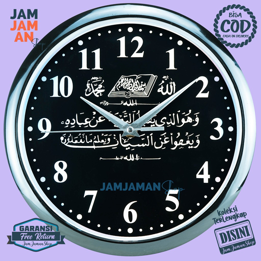 Jam Dinding Quartz Dekorasi Rumah Anak Sweep Movement Esa 334 Unik Doraemon Hello Kitty Keropi Bagus