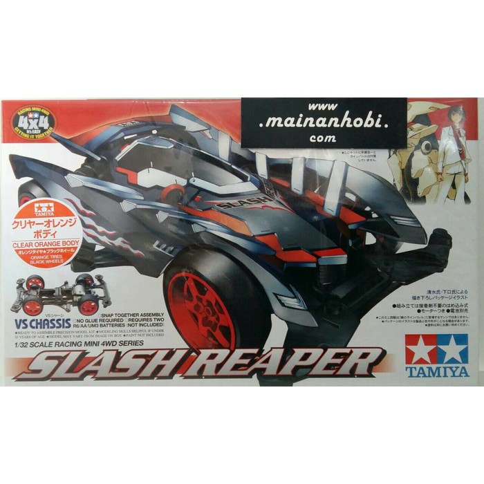 Tamiya Original Slash Reaper