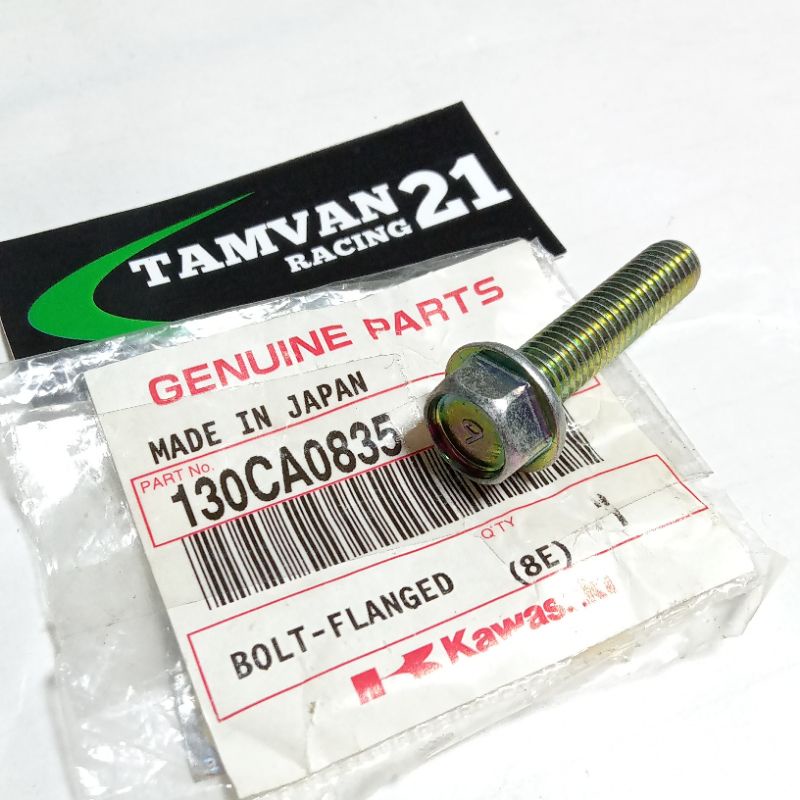 BAUT RANGKA NINJA RR OLD ZX ORIGINAL KGP 130CA0835