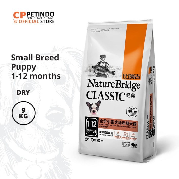 CPPETINDO Nature Bridge Classic Small Breed Puppy Dog Food 9Kg