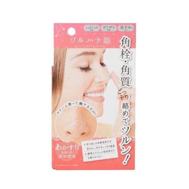 Himecoto Tsuru Hana Hime Nose Peeling Gel