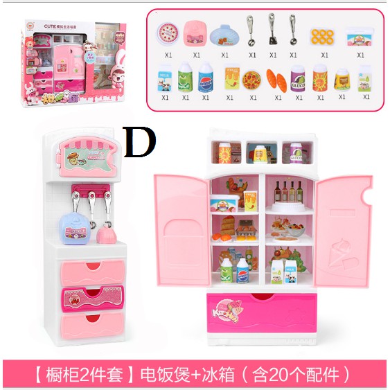 J3 - Mainan kitchen Set dapur dengan boneka lucu