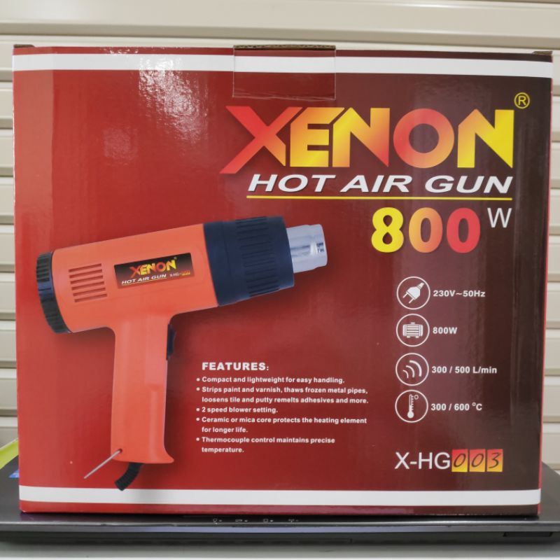 HOT GUN XENON HEAT GUN 800 WATT HG003 / HG800