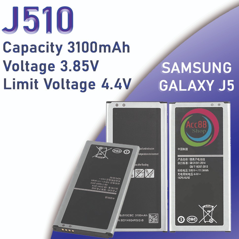 Batre Battery Baterai Samsung Original J5 2016 / J510