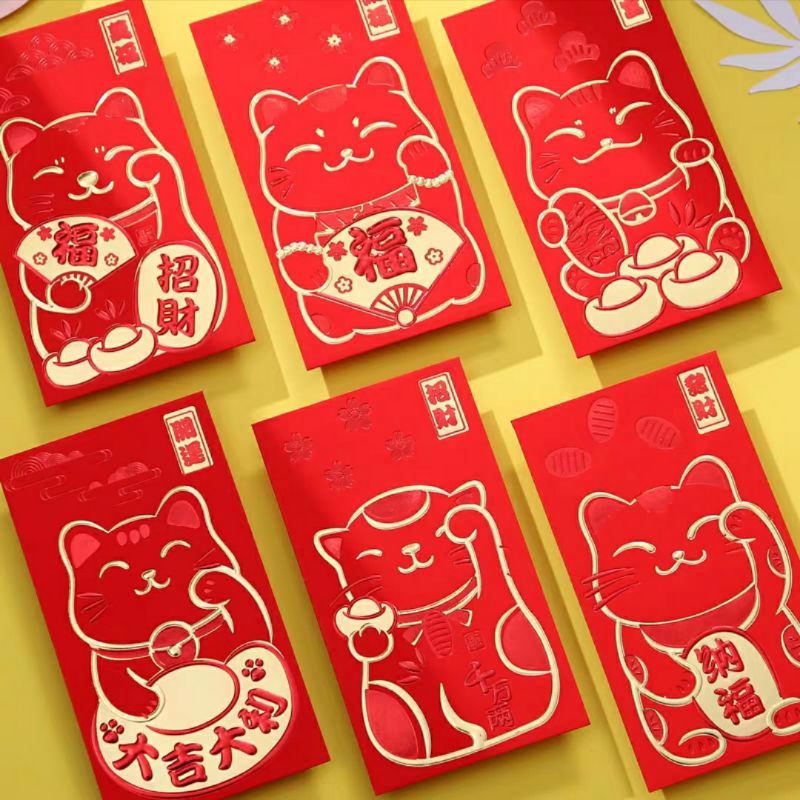 

[PANJANG] Angpao Imlek Lucky Cat Red Gold 2023 | Angpao 2023 | Angpao Imlek 2023 (isi 6/pack)
