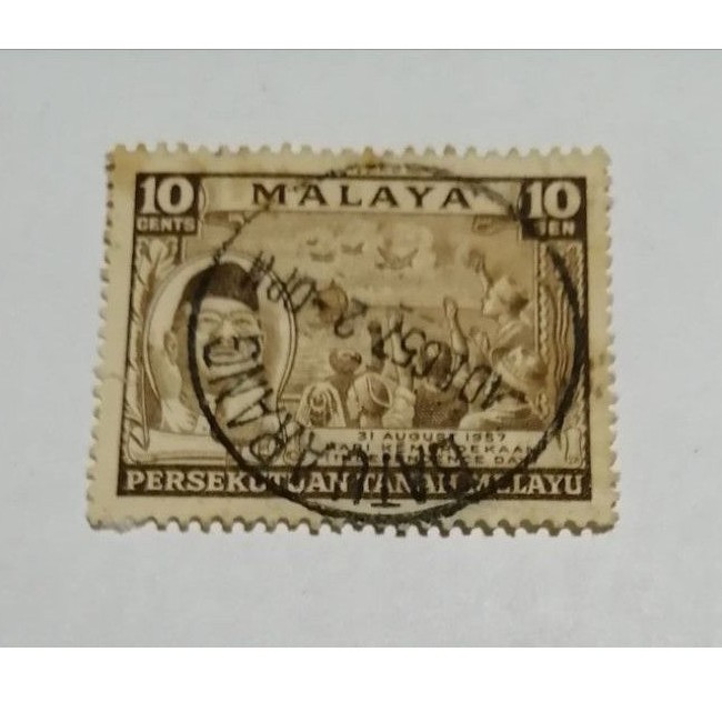 

Perangko kuno Malaya prangko antik malaya