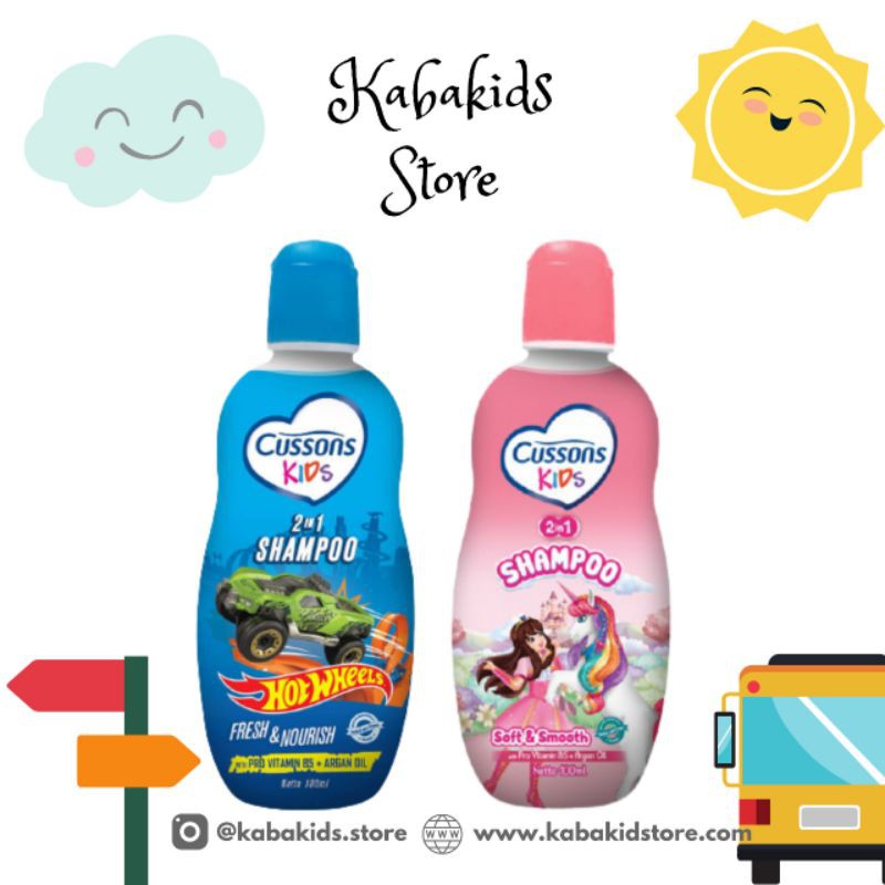 Cussons Kids Shampoo 100 ml