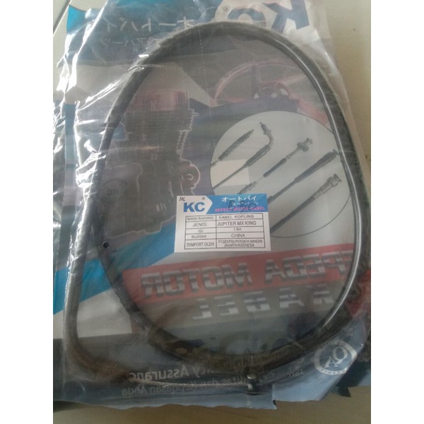 KABEL KOPLING & TALI KABEL KOPLING JUPITER MX KING