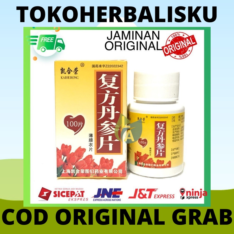 Dan shen pill dan shen pian obat herbal jantung koroner sesak nafas nyeri dada