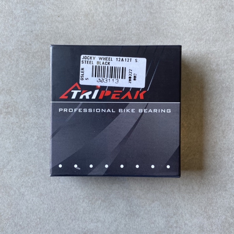 TRIPEAK Pulley RD Steel Bearing 12-12T for SRAM SHIMANO Roadbike MTB