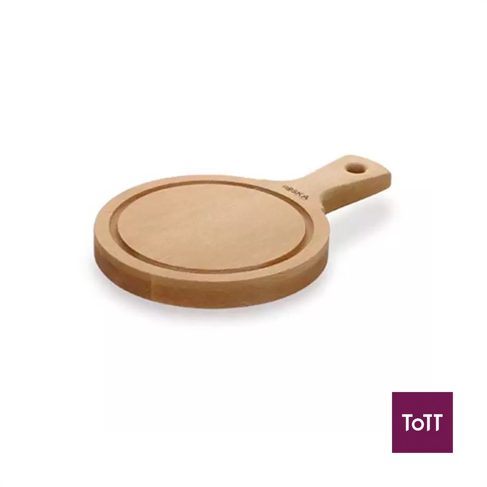 

Boska Amigo Cheese Board