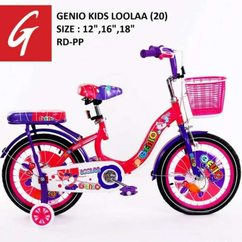Sepeda Anak Perempuan Mini 18 Inch Genio LooLa