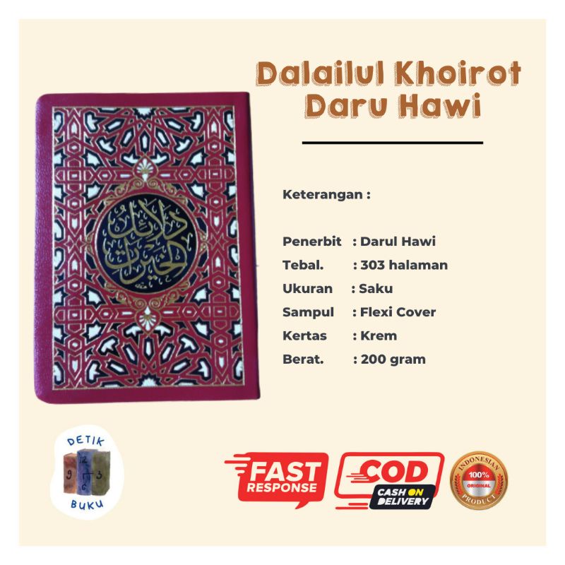 Dalailul khoirot | Darul Hawi |ukuran saku