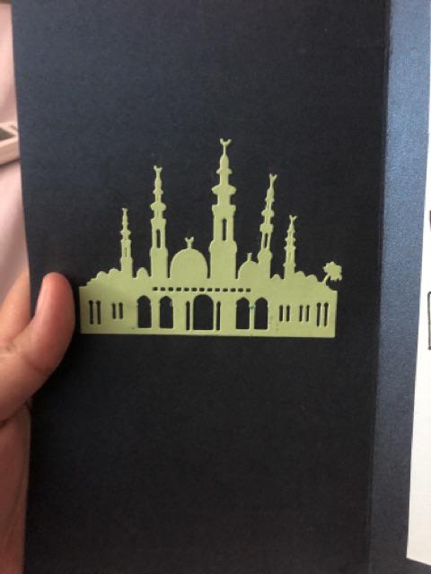 Die Cut - Masjid