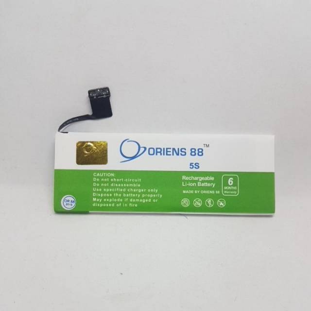 BATERAI BATRE BATTERY DOUBLE POWER IPH 5S