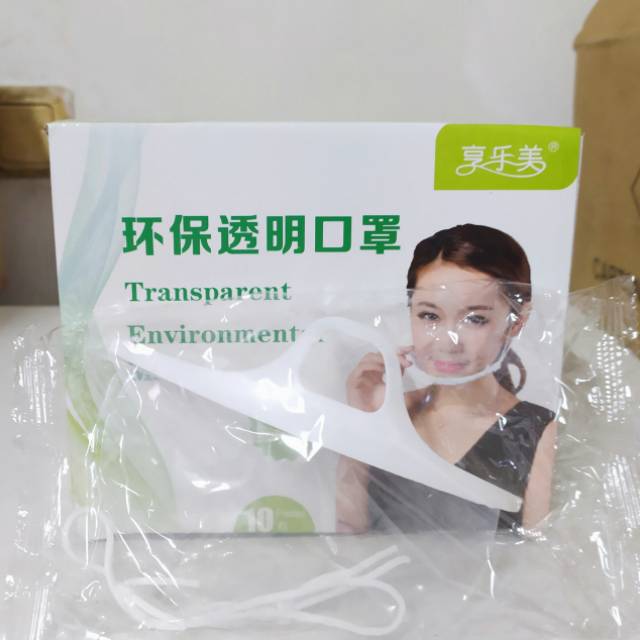 Masker Transparan Masker Koki Masker Restoran