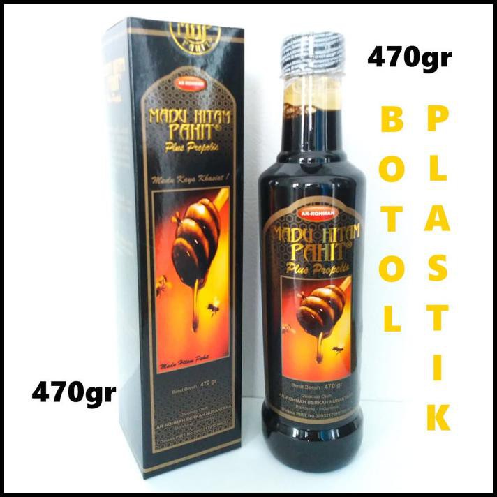 

Ready - Ar-Rohmah Madu Hitam Pahit Plus Propolis 460Gr - Arrohmah - Ar Rohmah