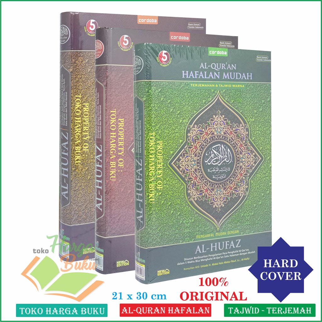 Foto Al-Quran Al-Hufaz A4 Ukuran Besar MUSHAF HAFALAN TAJWID DAN TERJEMAH - CDB