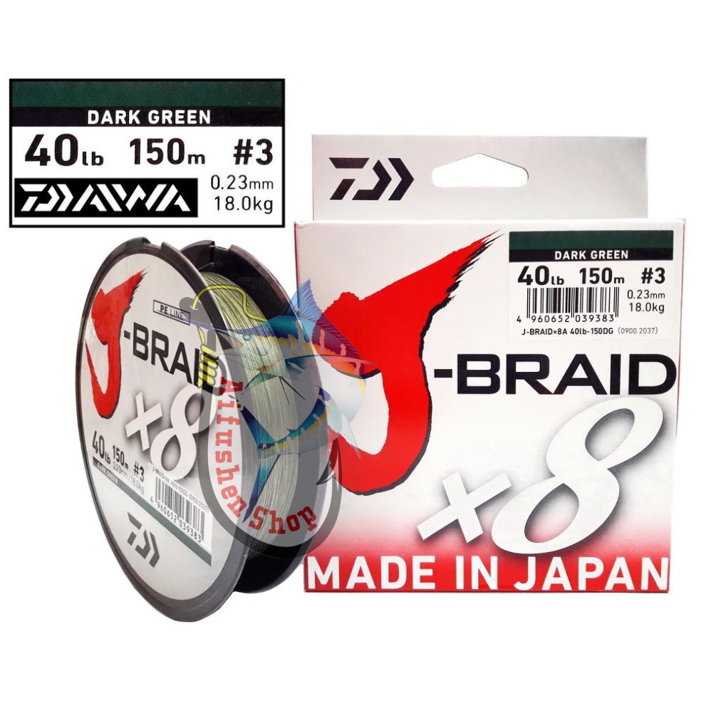 PE DAIWA J-BRAID X8 150 M
