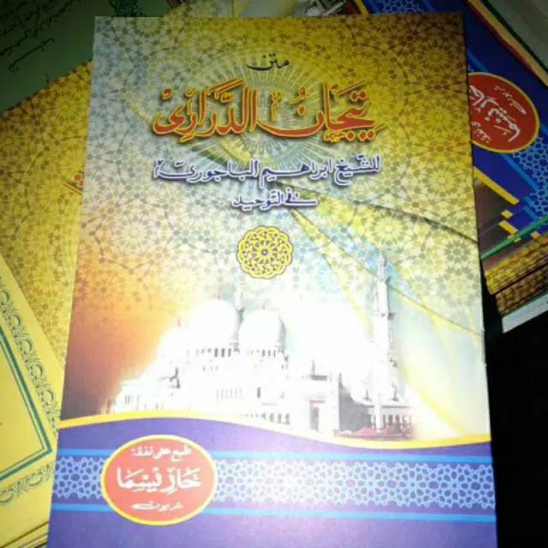 Kitab Matan Tijan
