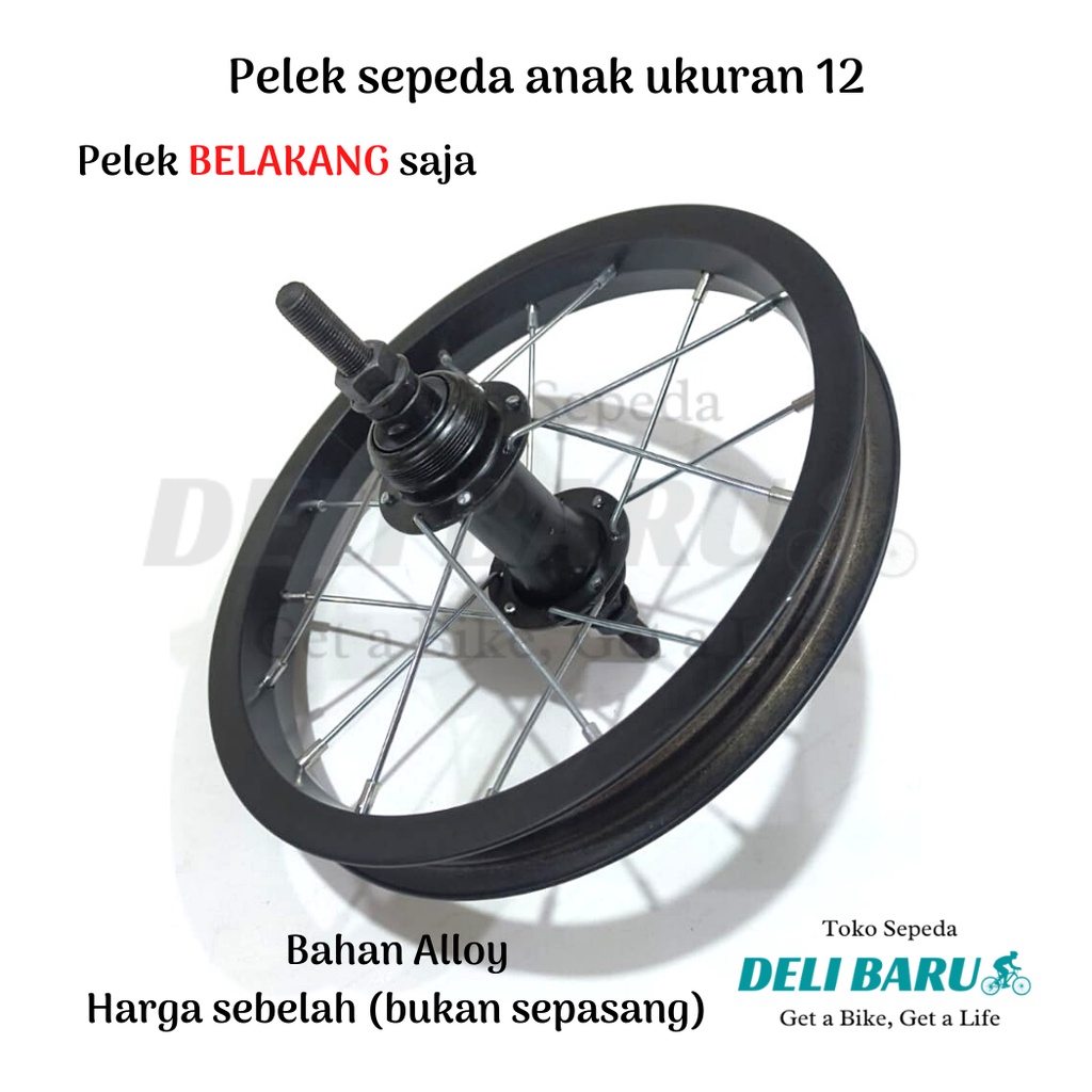 Pelek jadi Wheelset depan atau belakang ukuran 12 Velg Alloy hitam sepeda anak