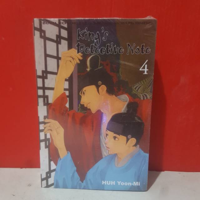 

king's detective note 1-4