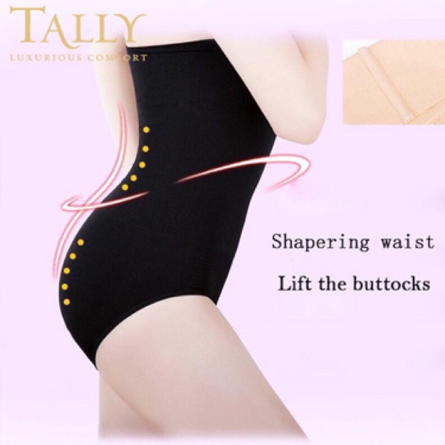 TALLY CD CELANA CORSET W057 | FREE SIZE | ADA TULANG | FIT L