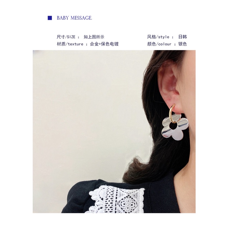 Anting Bentuk Bunga Bahan Metal Gaya Korea