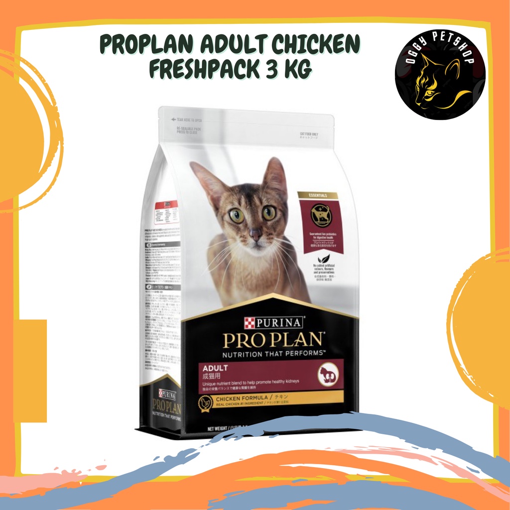 Makanan Kucing PRO PLAN Adult Chicken Kemasan 3 Kg PROPLAN