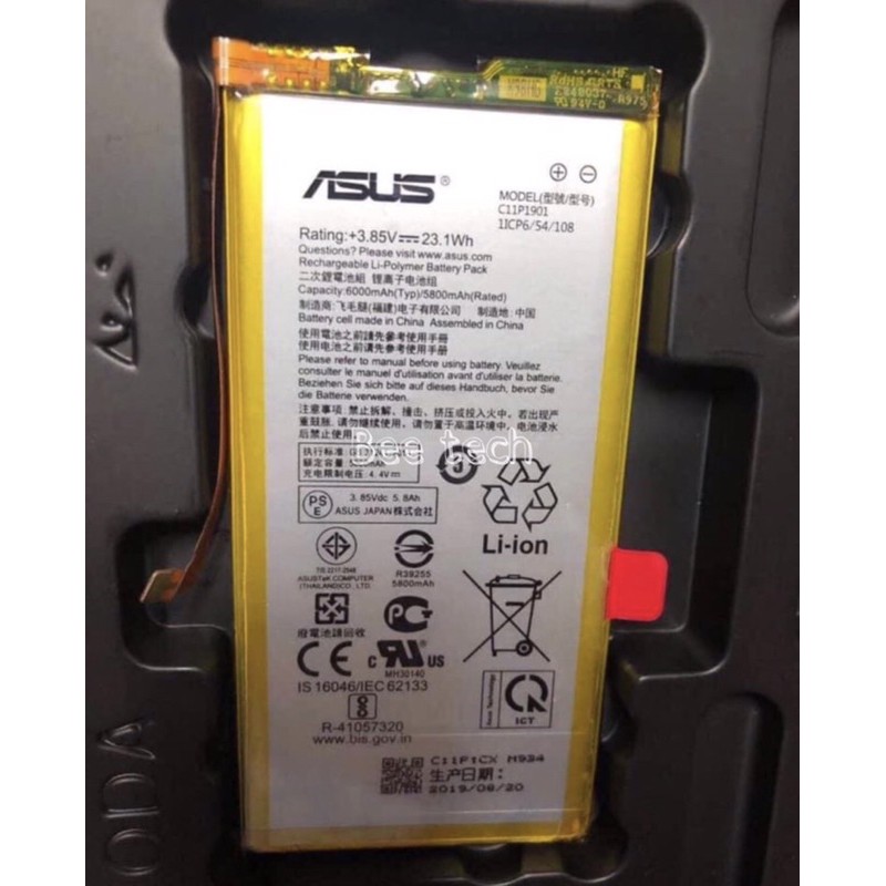 BATRE ASUS ROG2 ORIGINAL 100% NEW BUKAN COPOTAN