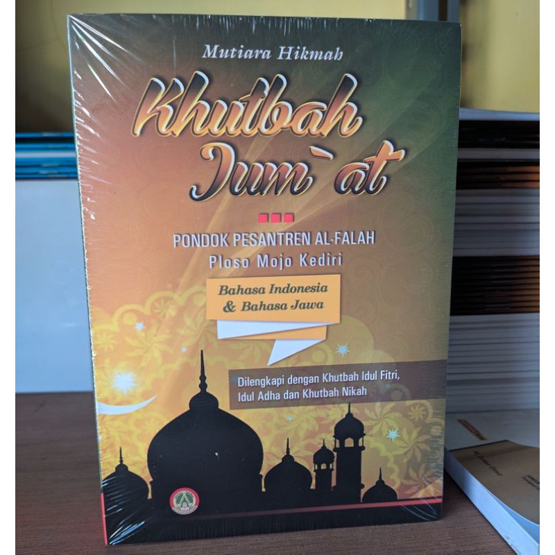 Jual Khutbah Jum At Pondok Pesantren Ploso Mojo Kediri 3 Jilid Indonesia Jawa Ks Indonesia Shopee Indonesia