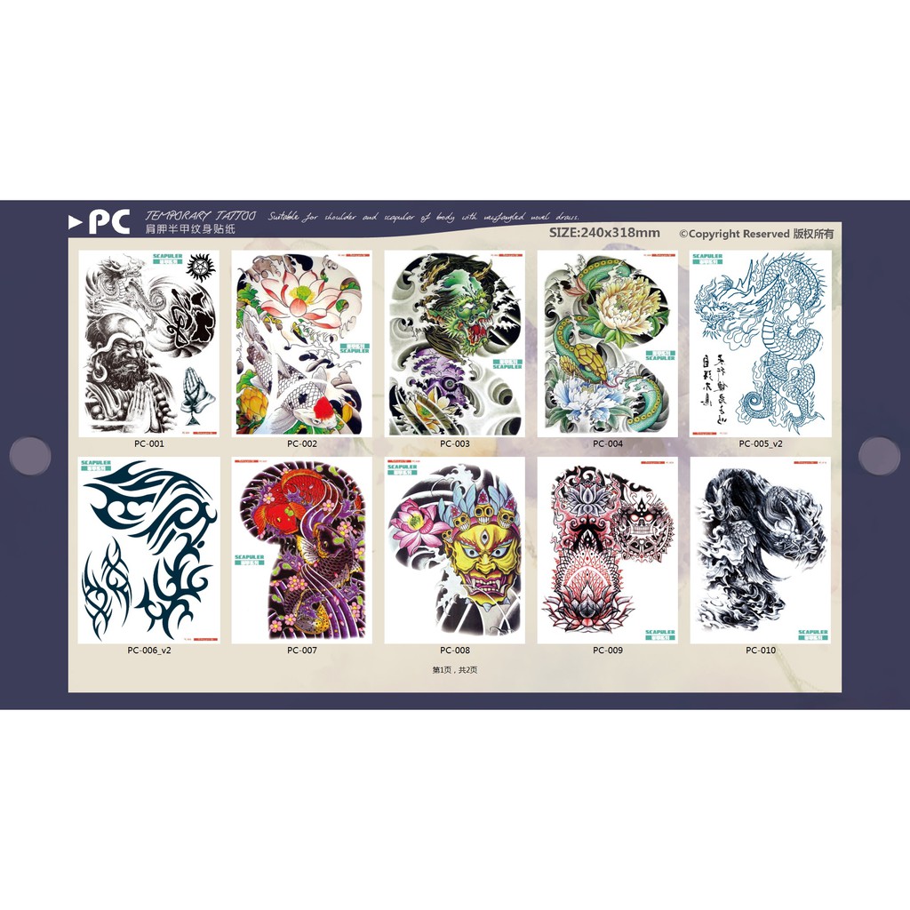 tato temporer 24x32 cm PC