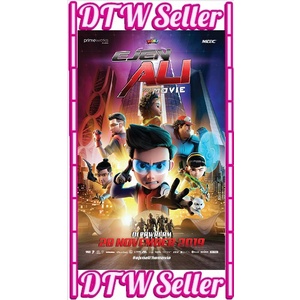 DVD Ejen Ali: The M0vie