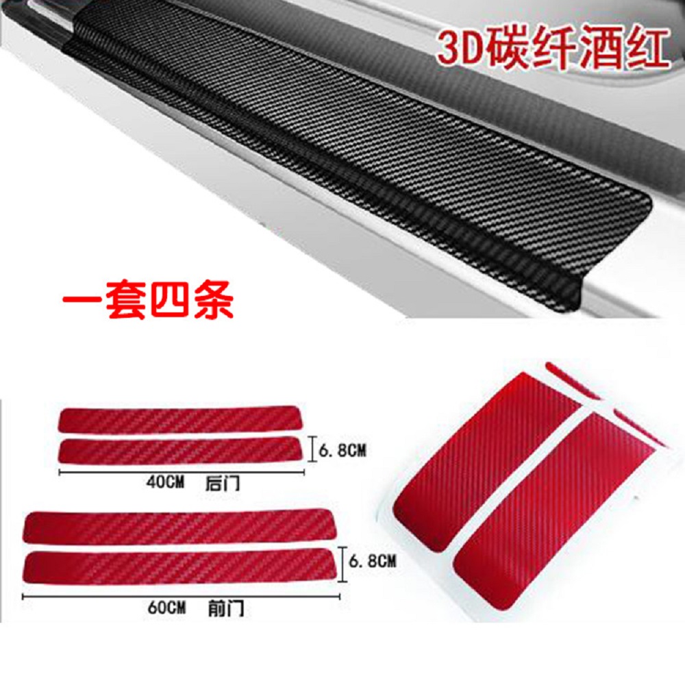 4pcs Stiker Carbon Fiber 3d Anti Gores Untuk Pintu Mobil
