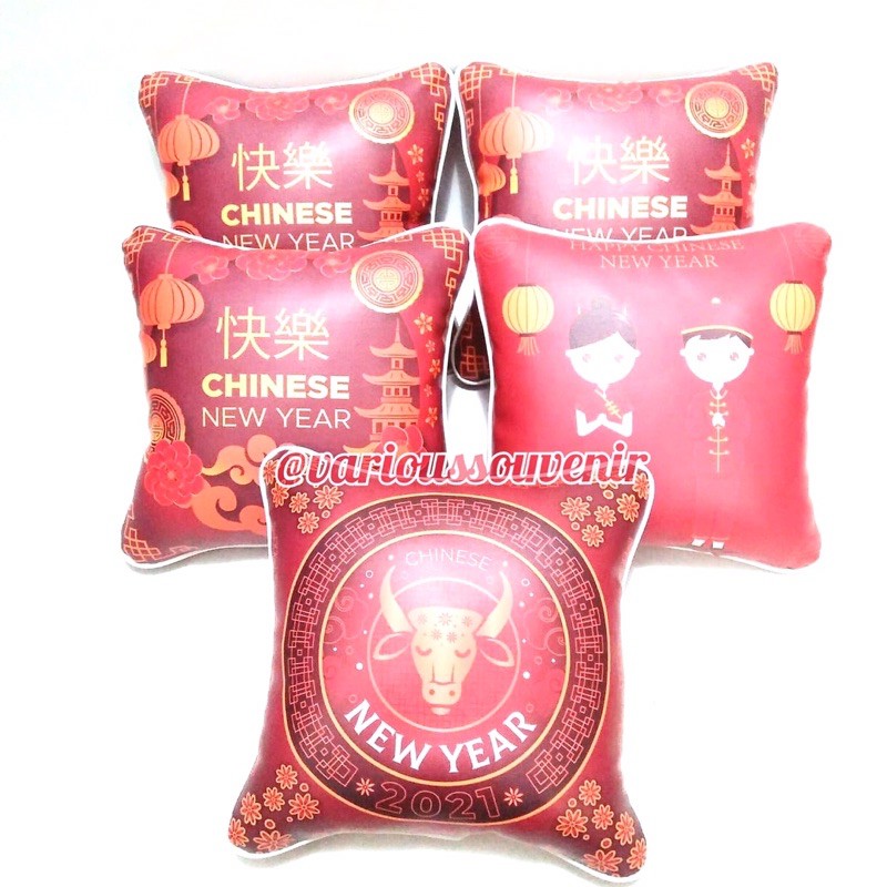 Bantal Imlek Chinese New Year Shio Kerbau Tahun 2021 Koko Cici Happy New Year Ox Kebo Waterproof