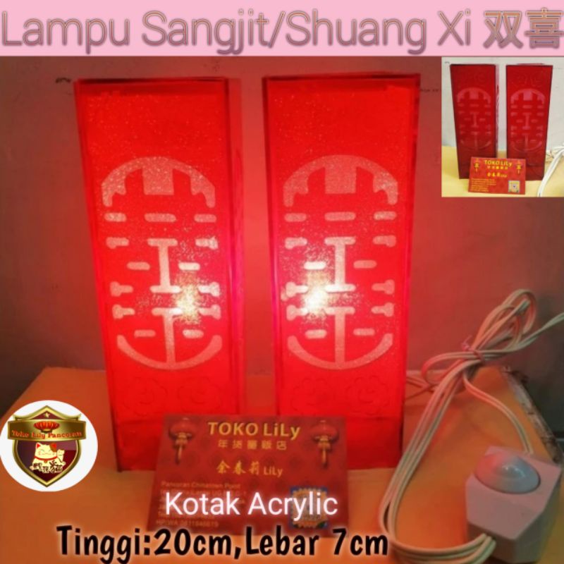 Lampu Sangjit Listrik / Lampu Wedding Listrik / Lampu Lamaran / Lampu Seserahan / Lampu Tidur Kamar Pengantin Cina / Lampu LED Meja Sepasang