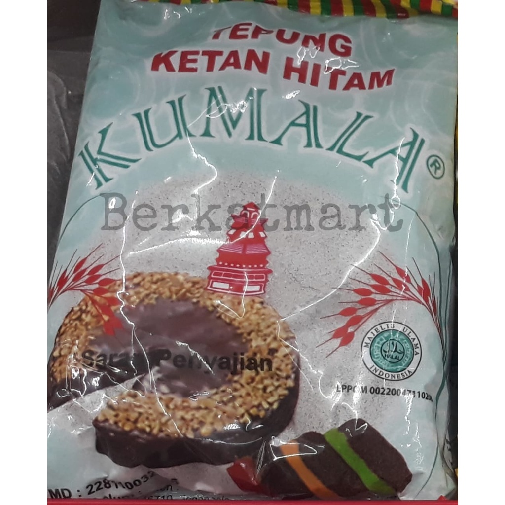 Murah Tepung Ketan Hitam KUMALA  250 Gram HALAL