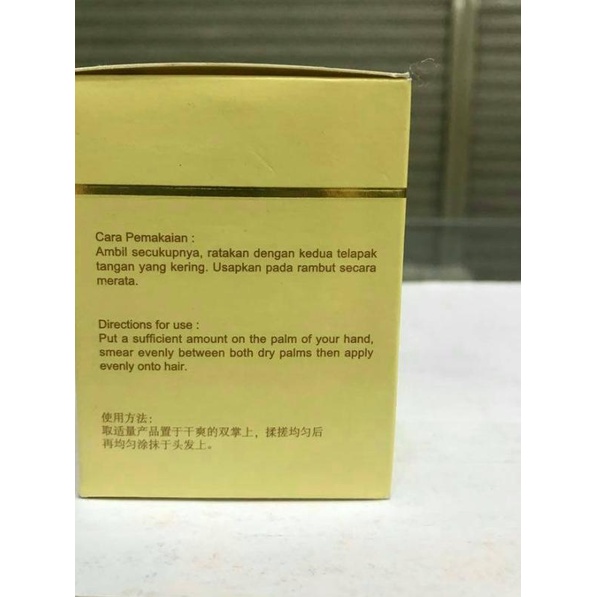 ☏ Natebal Super Hair Cream ➵