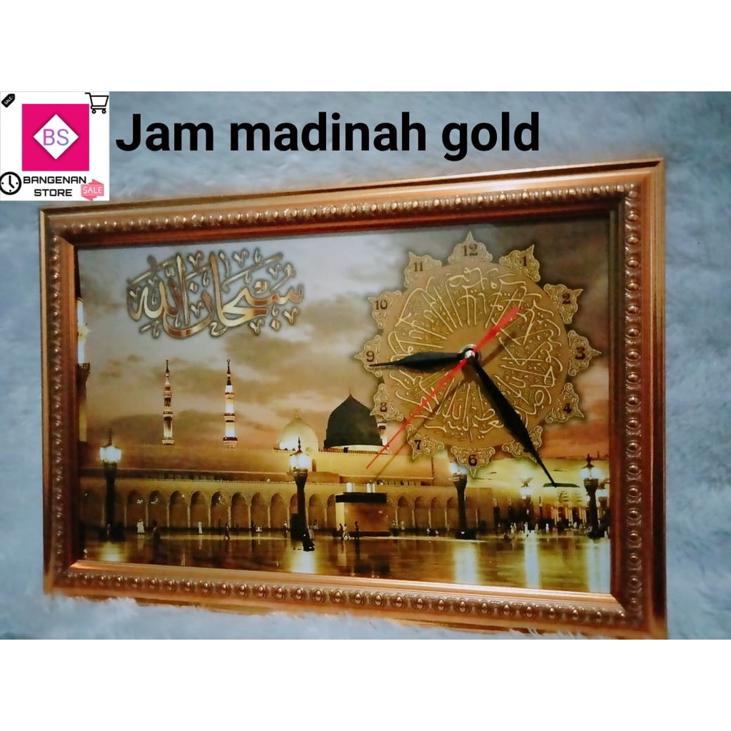 JAM DINDING KALIGRAFI MASJID/JAM DINDING UNIK/JAM DINDING TEMBOK/JAM HIASAN-1