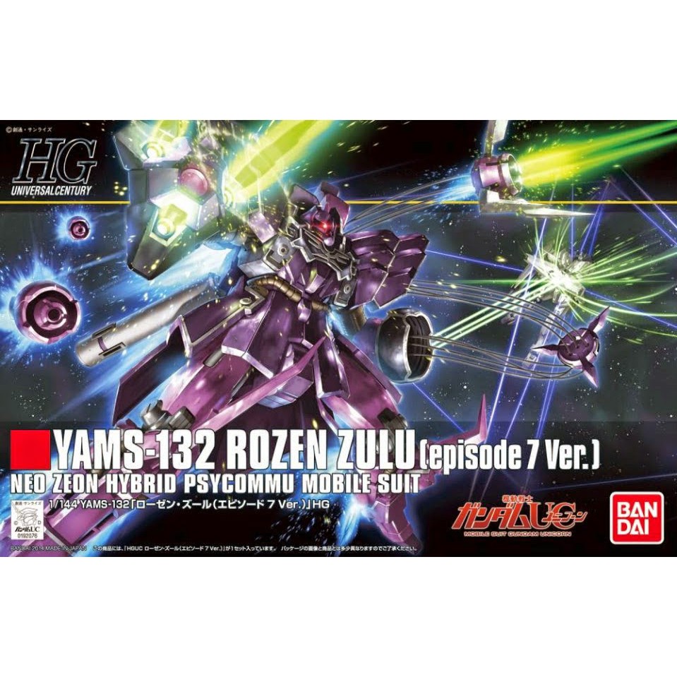 BANDAI 1/144 HGUC HG Rozen Zulu YAMS-132 (Episode 7 Ver.) - Gundam UNICORN