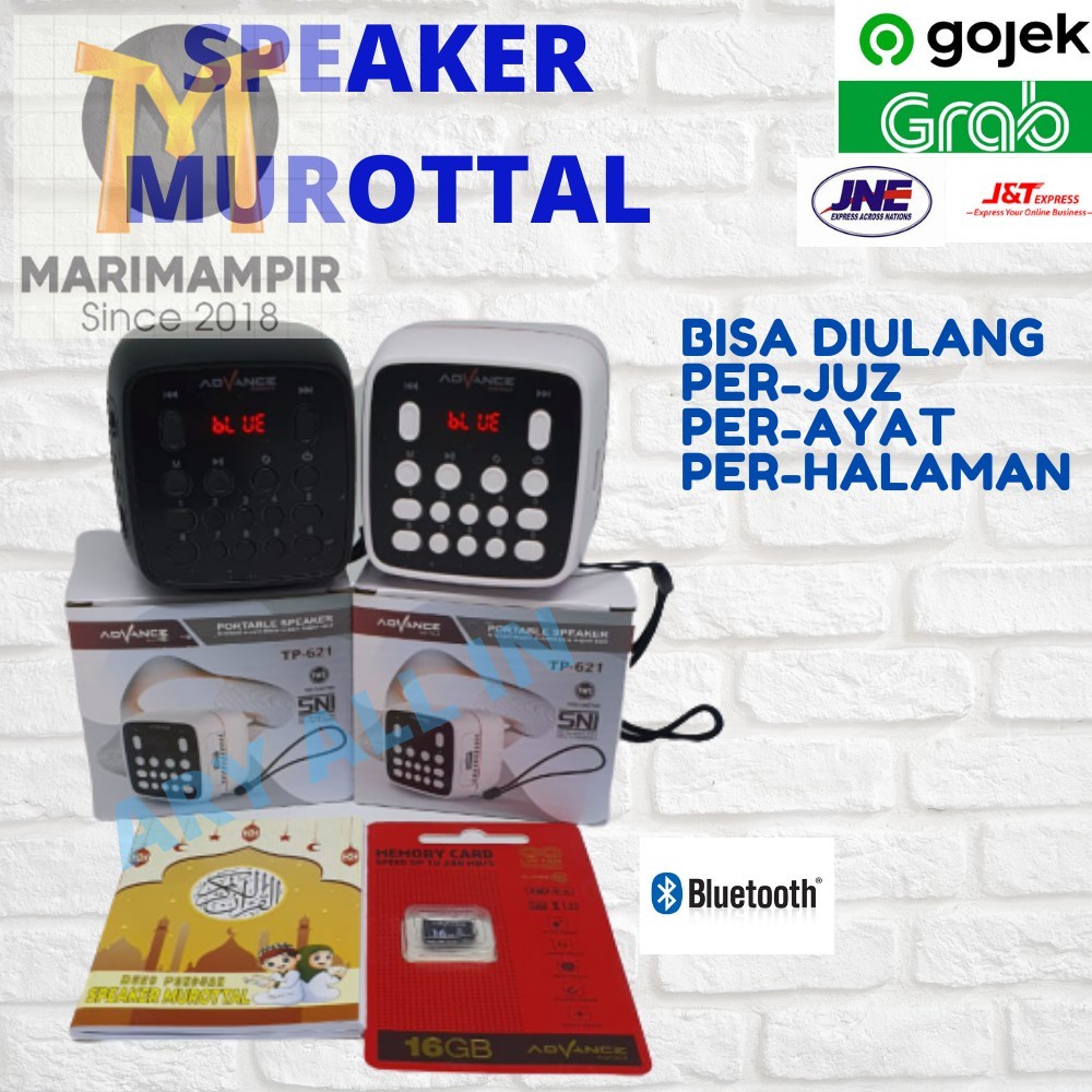 Marimampir SPEAKER MUROTTAL QURAN 30 JUZ BISA DI ULANG PER JUZ,PER AYAT DAN PER HALAMAN advance tp62