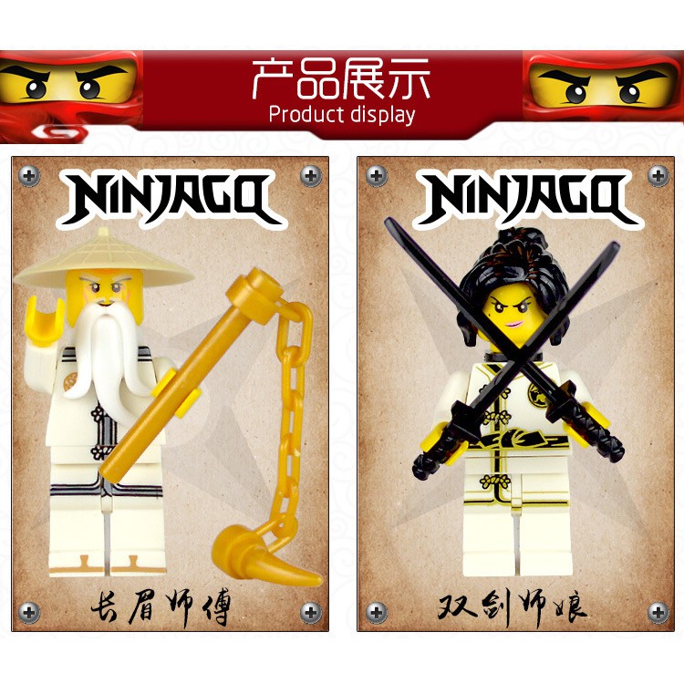  Lego  Ninjago  Lloyd Mask Roblox Lego  Ninjago  Lloyd Lego  