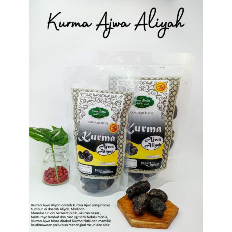 

KURMA AJWA ALIYAH 1 KG / KURMA AJWA SUPER / KURMA NABI