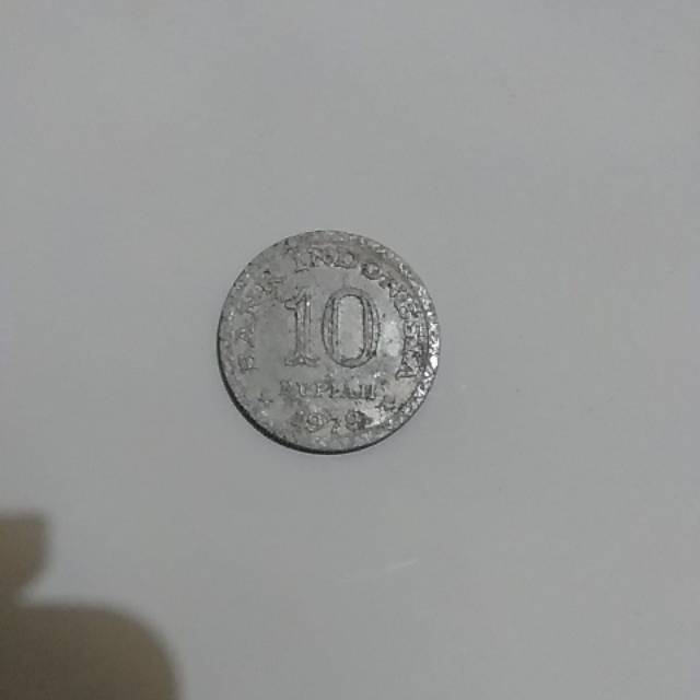 Uang 10 rupiah tahun 1979
