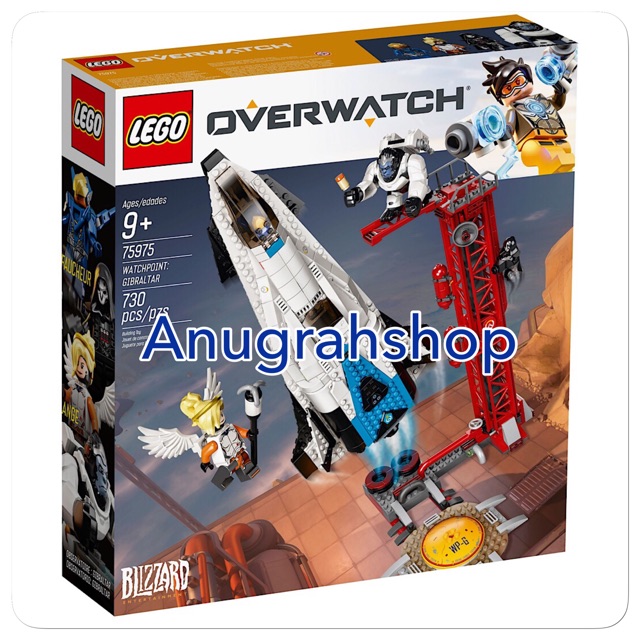 LEGO 75975 OVERWATCH Watchpoint Gibraltar