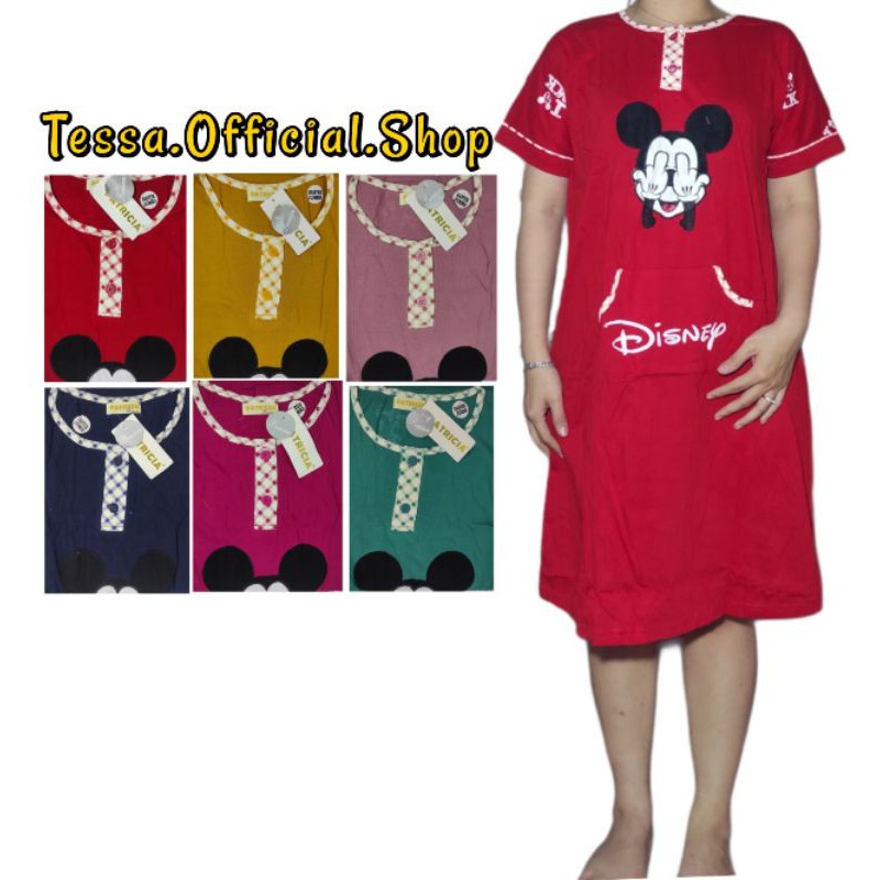 DASTER PATRICIA PREMIUM WARNA TUA / BAJU TIDUR TESSA