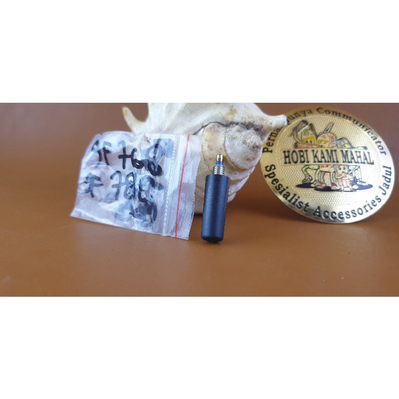 antena anten ericsson gf768 gf 768 gf788 gf 788 t10 t18