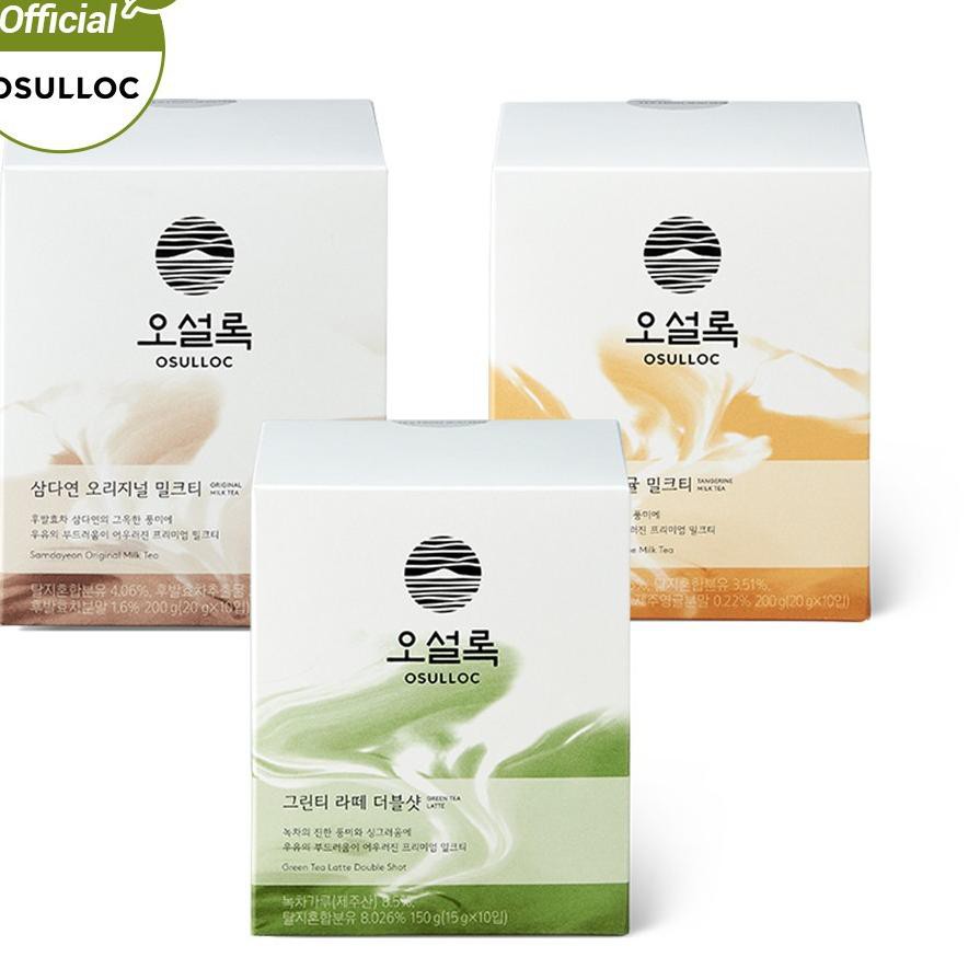 

0SF Osulloc Green Tea Latte Per pc ✴ →